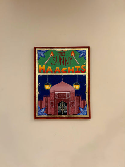 Titled: ‘Shaahi Maachis’