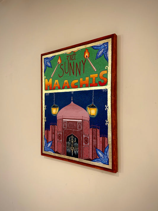 Titled: ‘Shaahi Maachis’