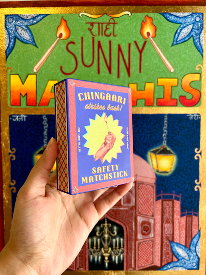 Matchbox Collectible