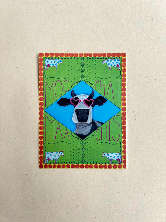 Cool Cow | Sticker